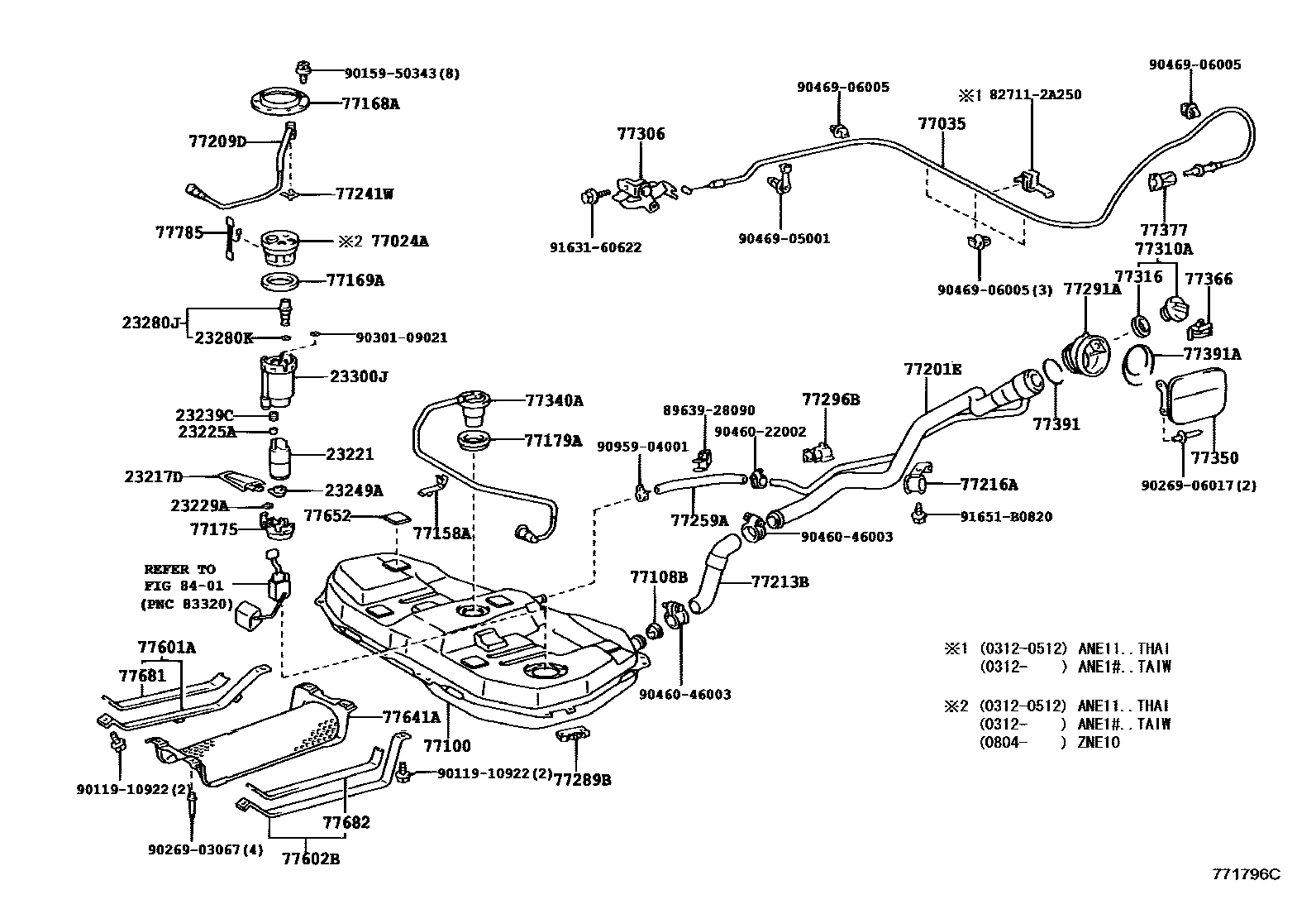 7701 — FUEL TANK & TUBE