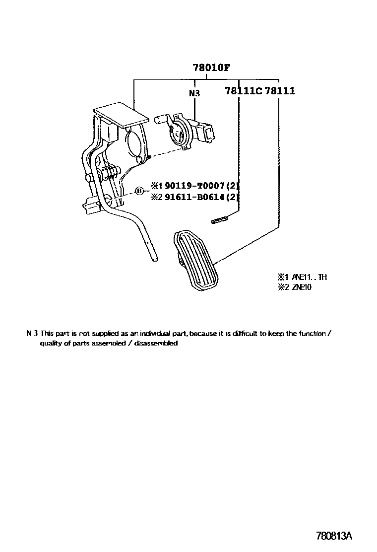 7801 — ACCELERATOR LINK