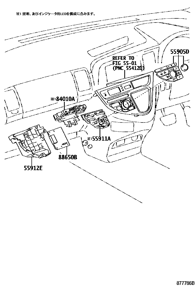 8715 — HEATING & AIR CONDITIONING - CONTROL & AIR DUCT