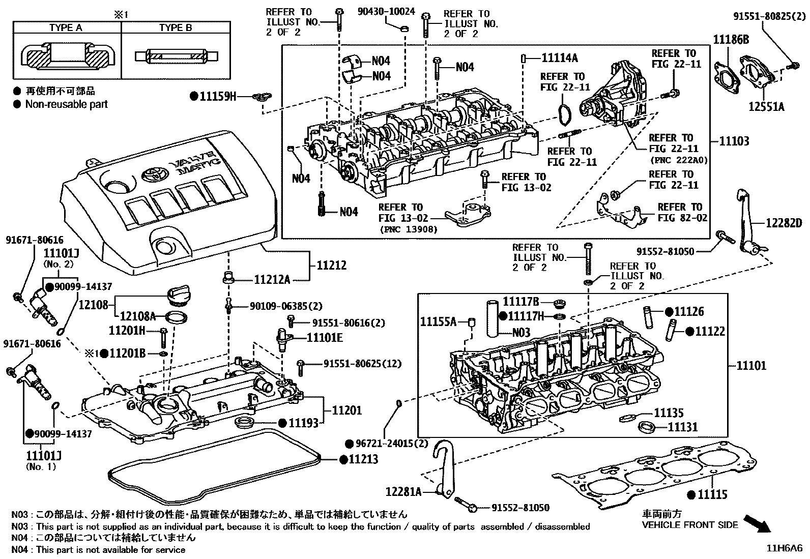 1104 — CYLINDER HEAD