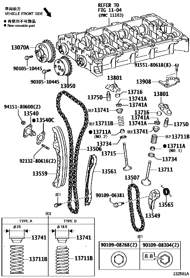 1302 — CAMSHAFT & VALVE