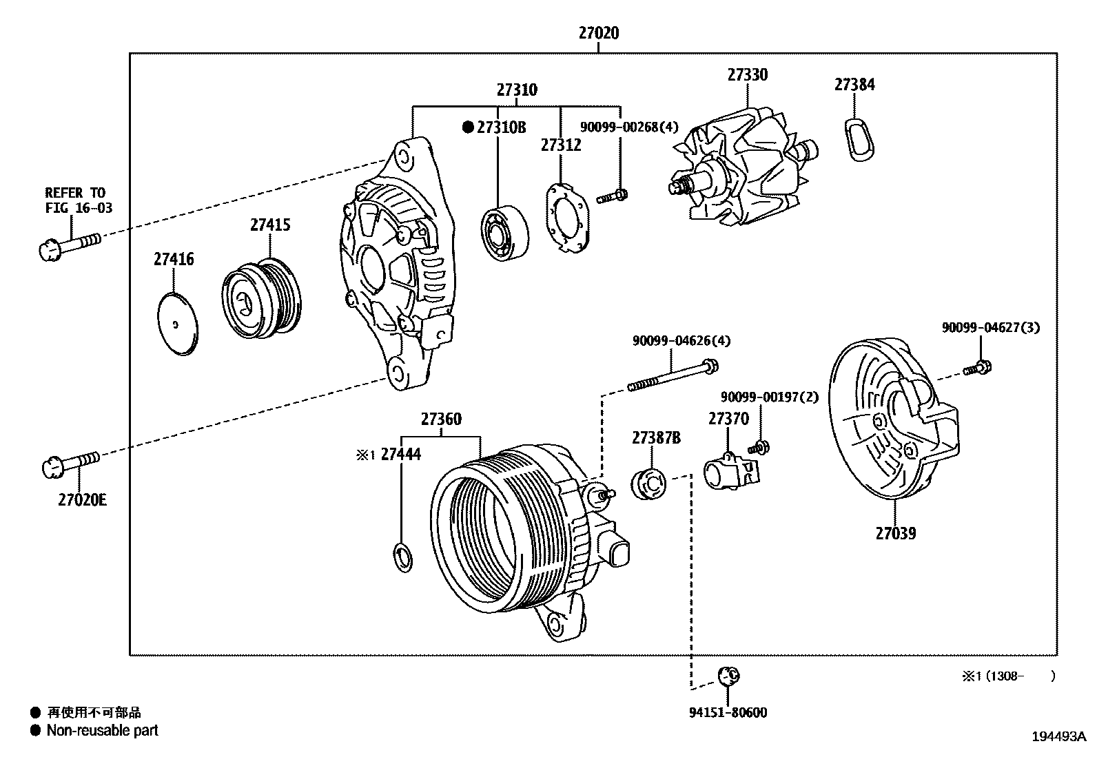 1903 — ALTERNATOR