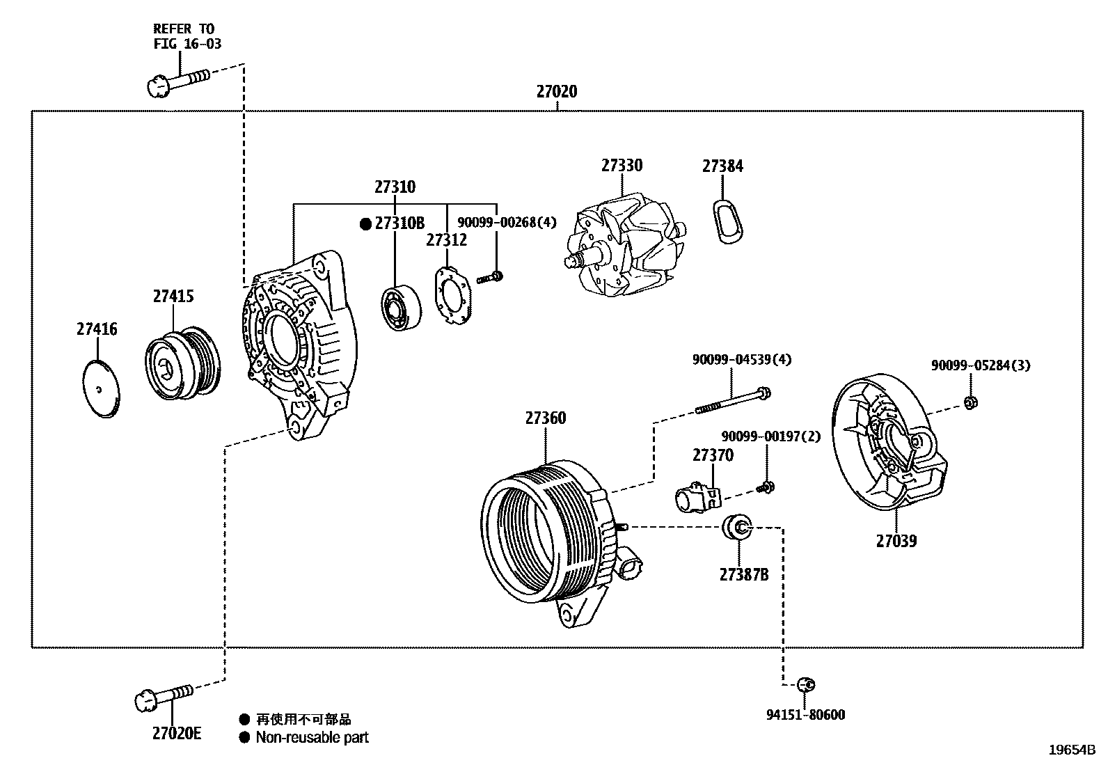 1903 — ALTERNATOR