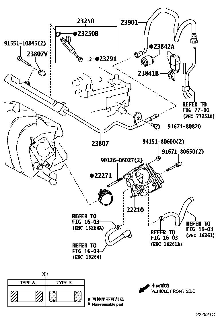2211 — FUEL INJECTION SYSTEM