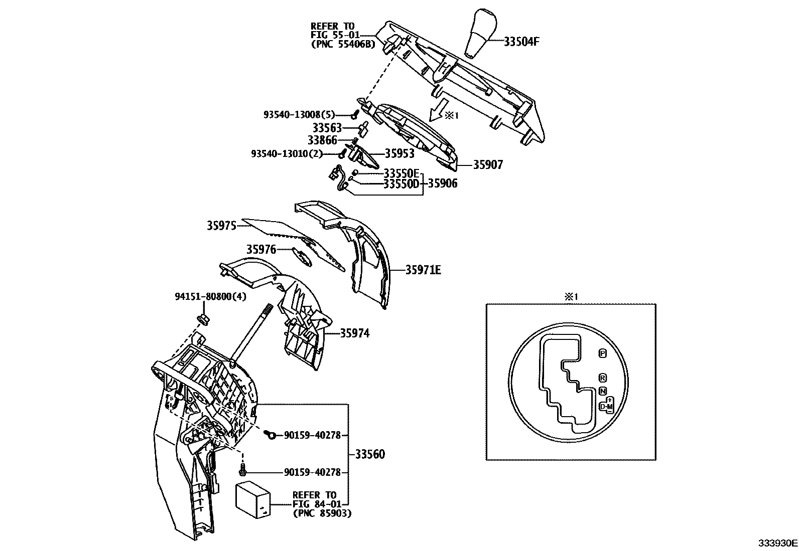 3312 — SHIFT LEVER & RETAINER