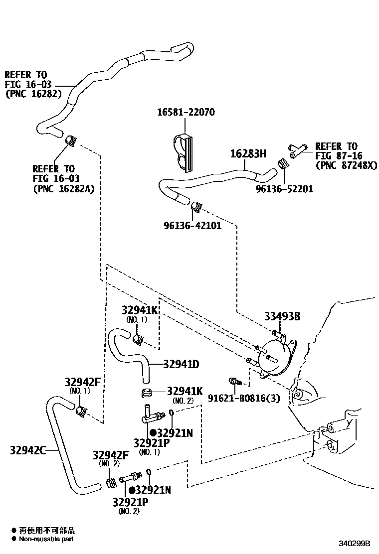 3414 — OIL COOLER & TUBE(CVT)