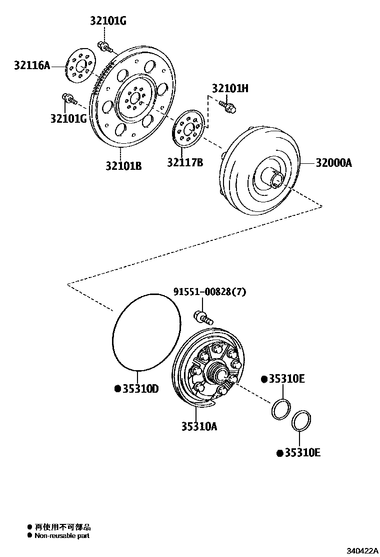 3402 — TORQUE CONVERTER, FRONT OIL PUMP(CVT)