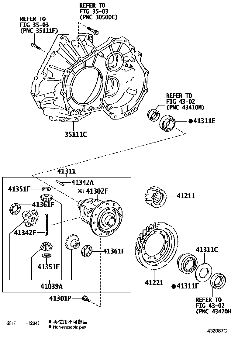 4301 — FRONT AXLE HOUSING & DIFFERENTIAL