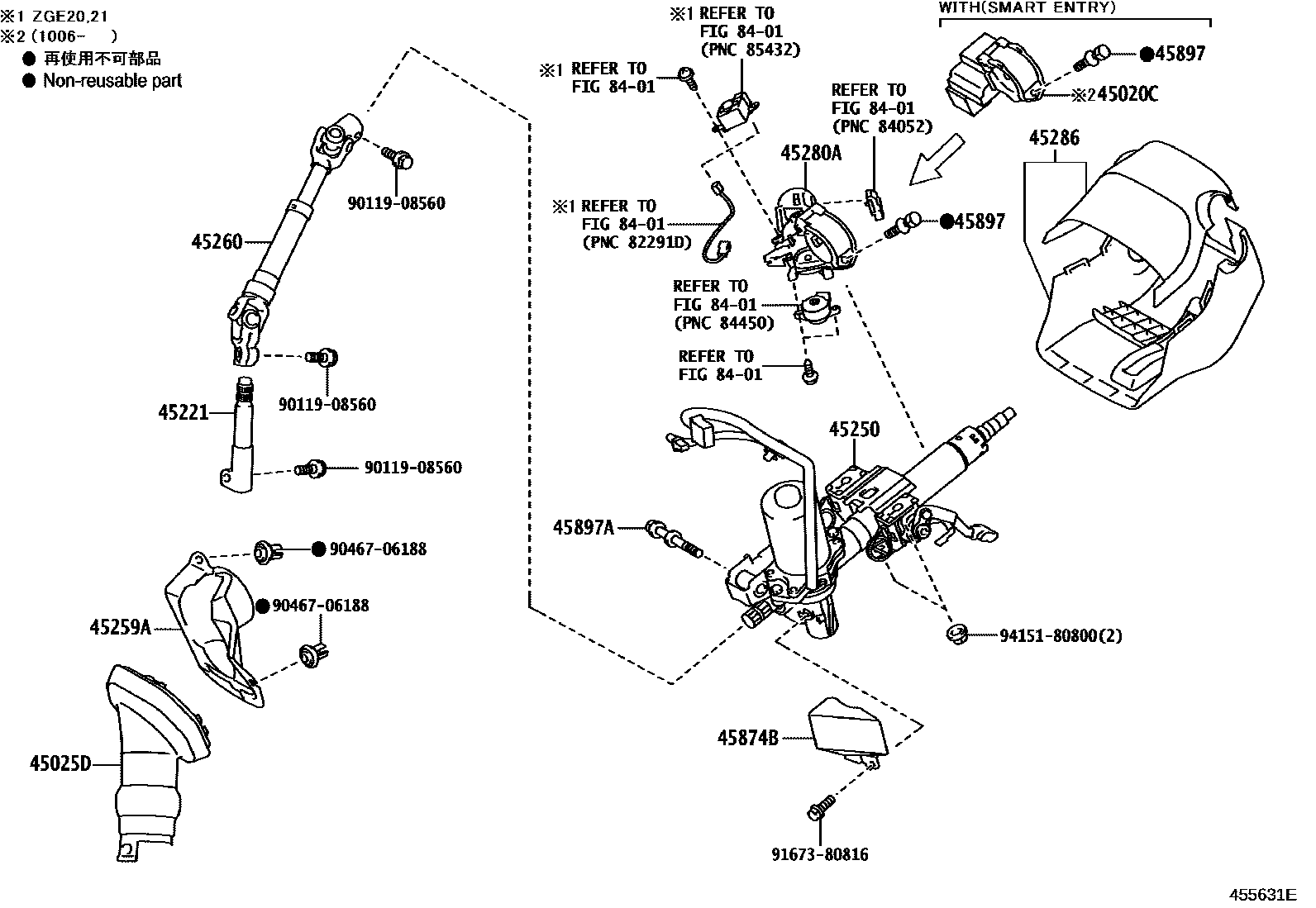 4501 — STEERING COLUMN & SHAFT