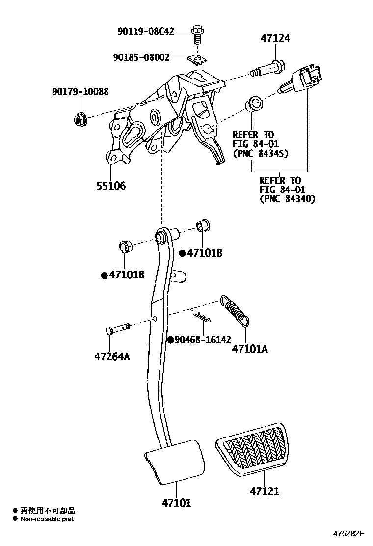 4701 — BRAKE PEDAL & BRACKET