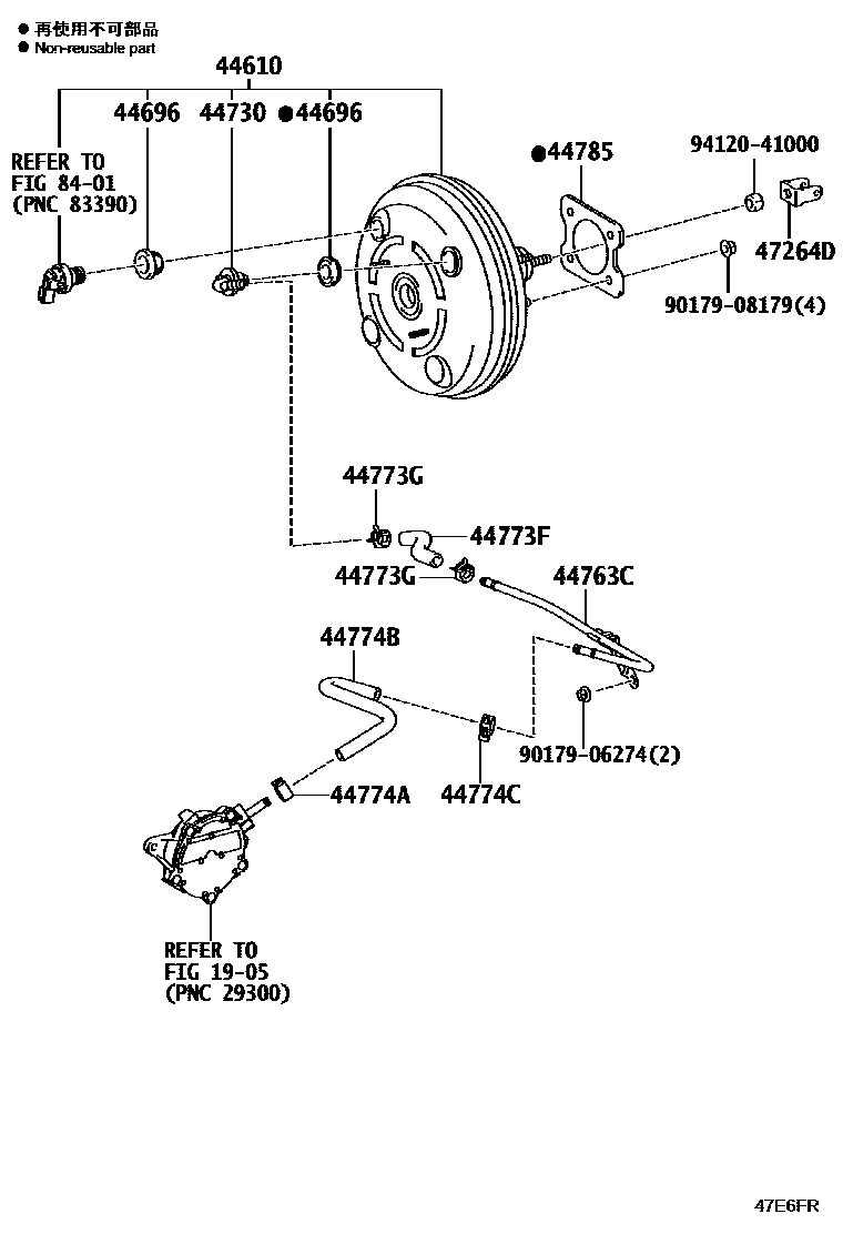 4703 — BRAKE BOOSTER & VACUUM TUBE
