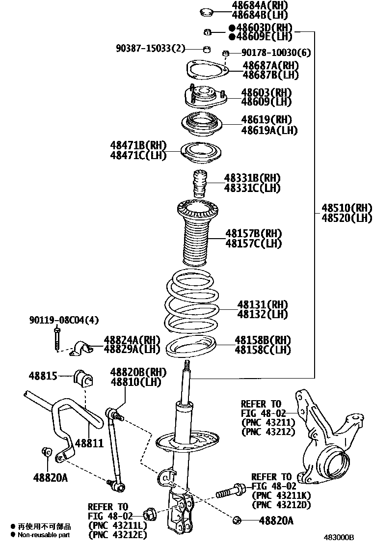 4803 — FRONT SPRING & SHOCK ABSORBER