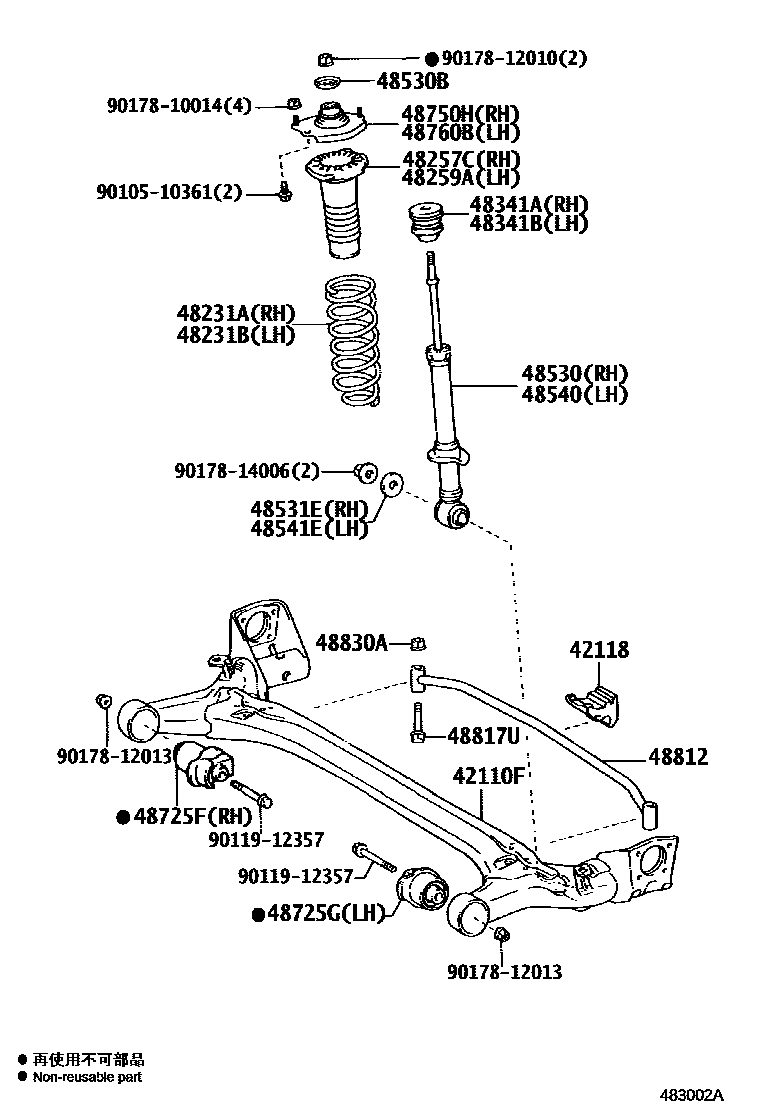 4804 — REAR SPRING & SHOCK ABSORBER