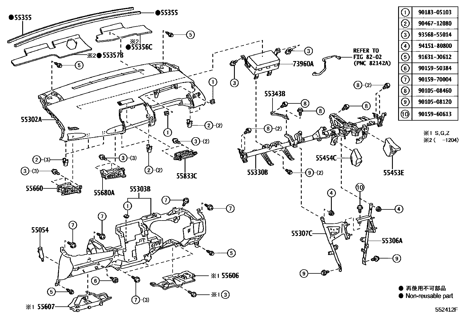 5501 — INSTRUMENT PANEL & GLOVE COMPARTMENT
