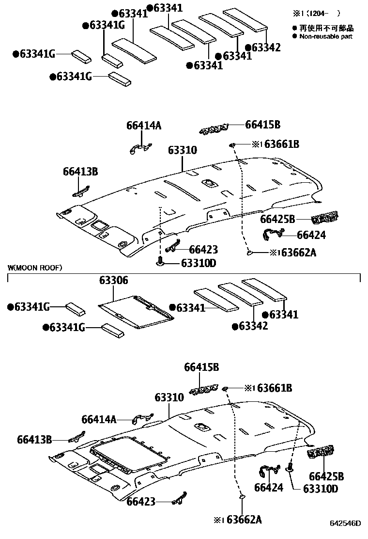 6402 — ROOF HEADLINING & SILENCER PAD