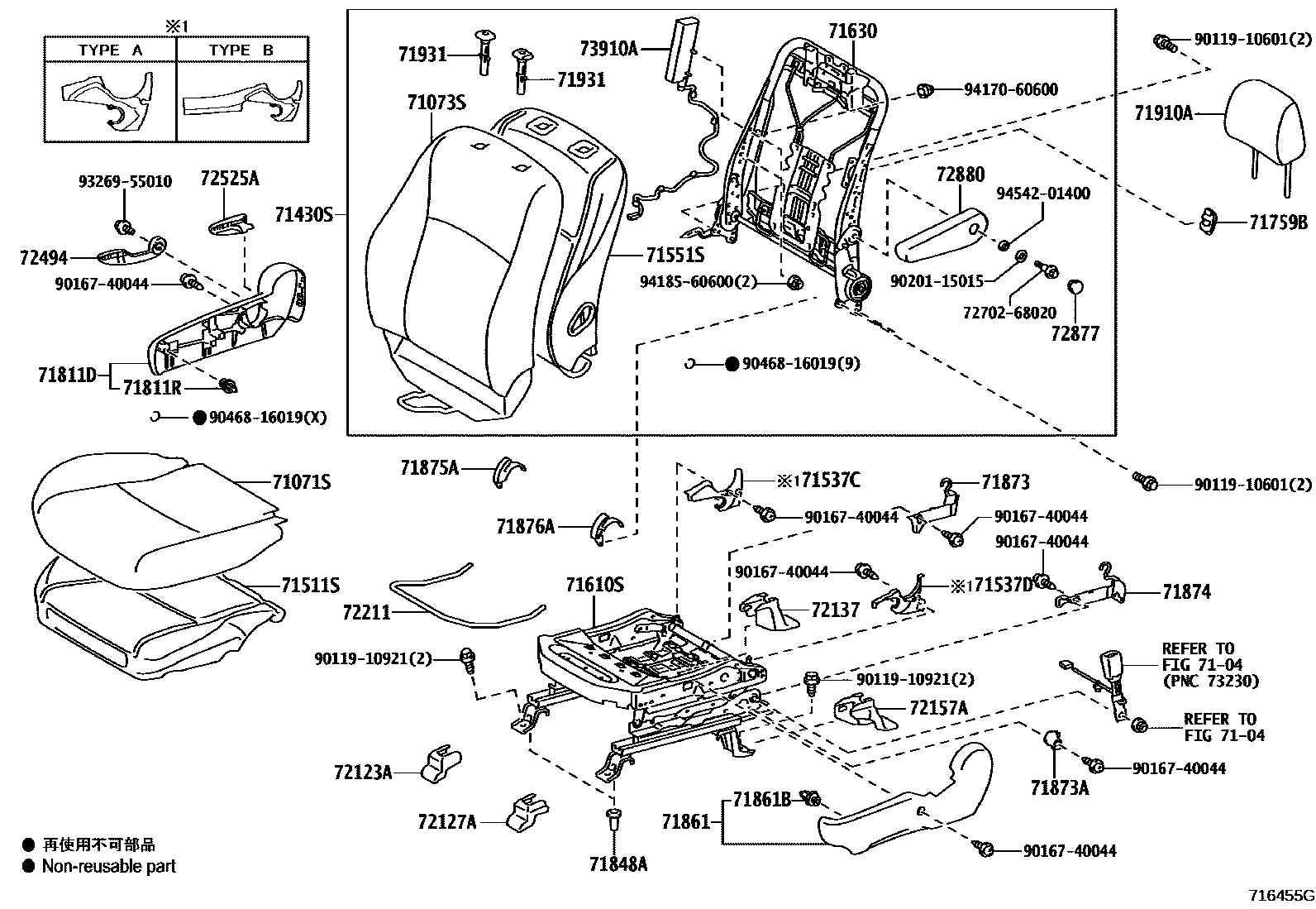 7101 — FRONT SEAT & SEAT TRACK