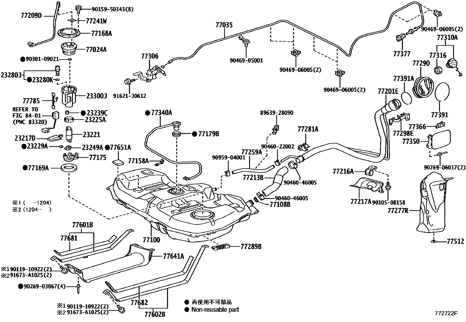7701 — FUEL TANK & TUBE