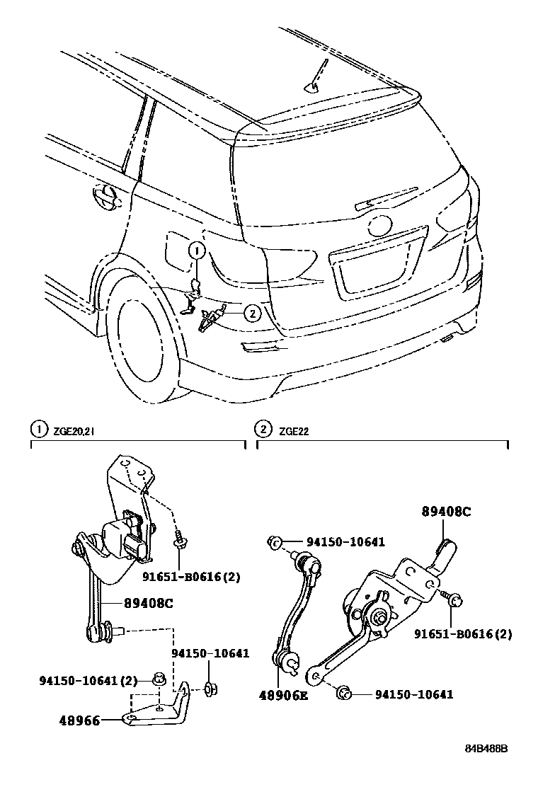 8418 — ELECTRONIC HEIGHT CONTROL