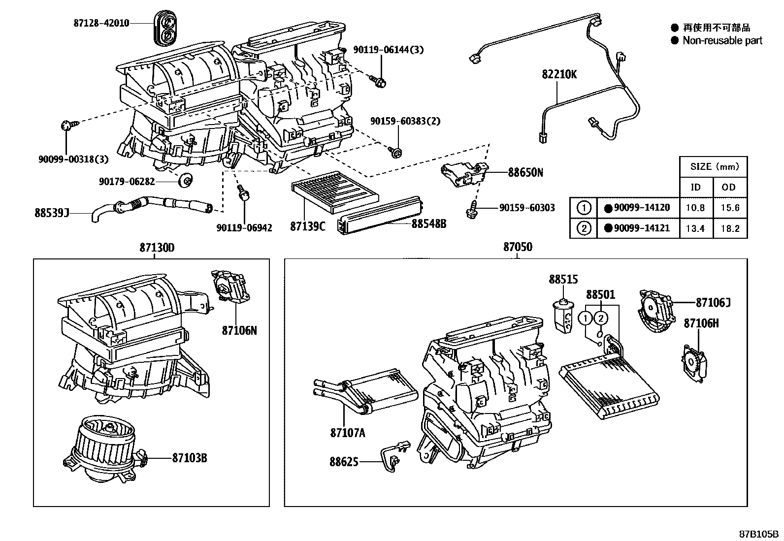 8714 — HEATING & AIR CONDITIONING - COOLER UNIT