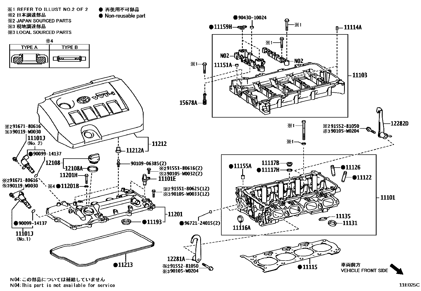 1104 — CYLINDER HEAD