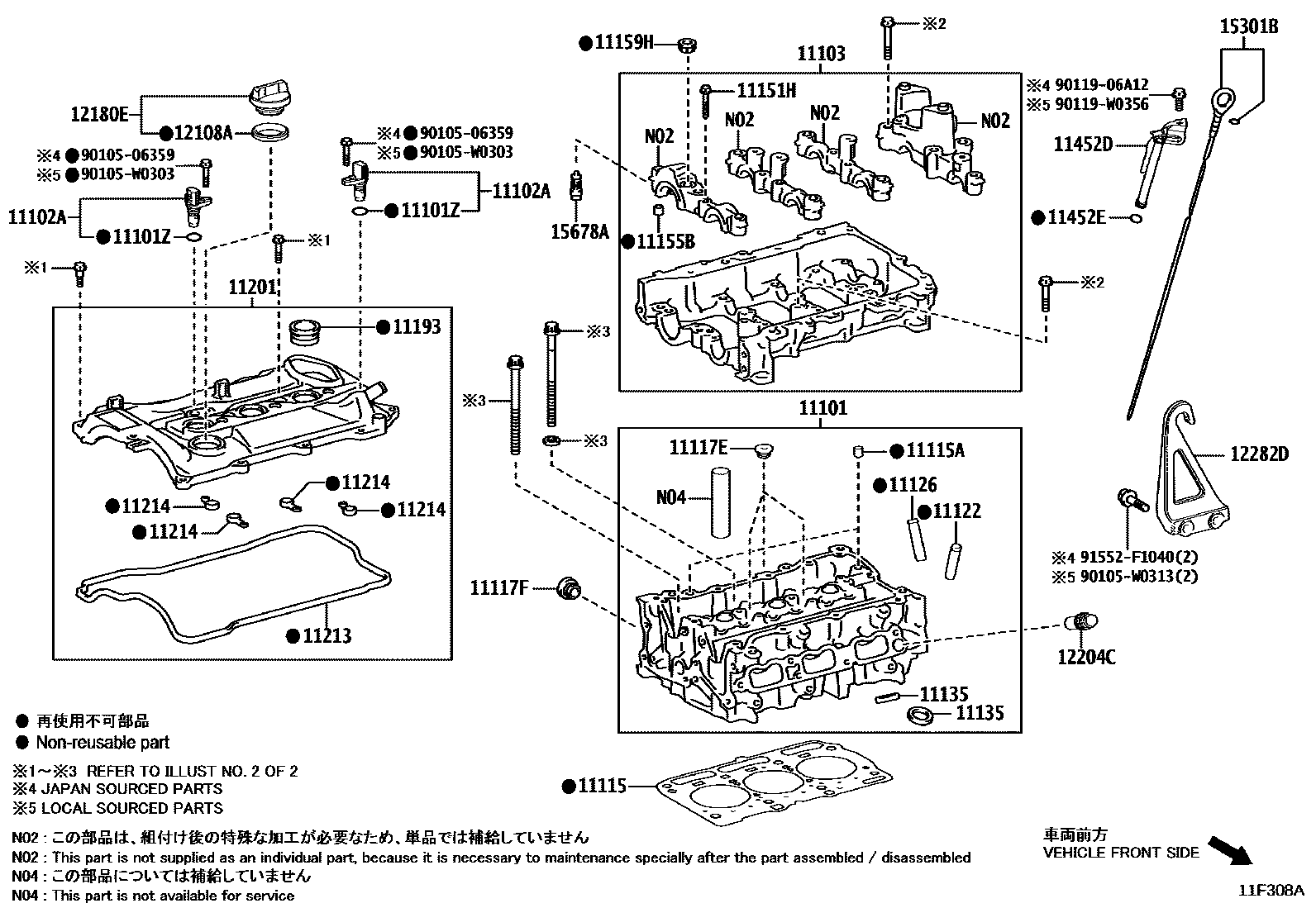1104 — CYLINDER HEAD