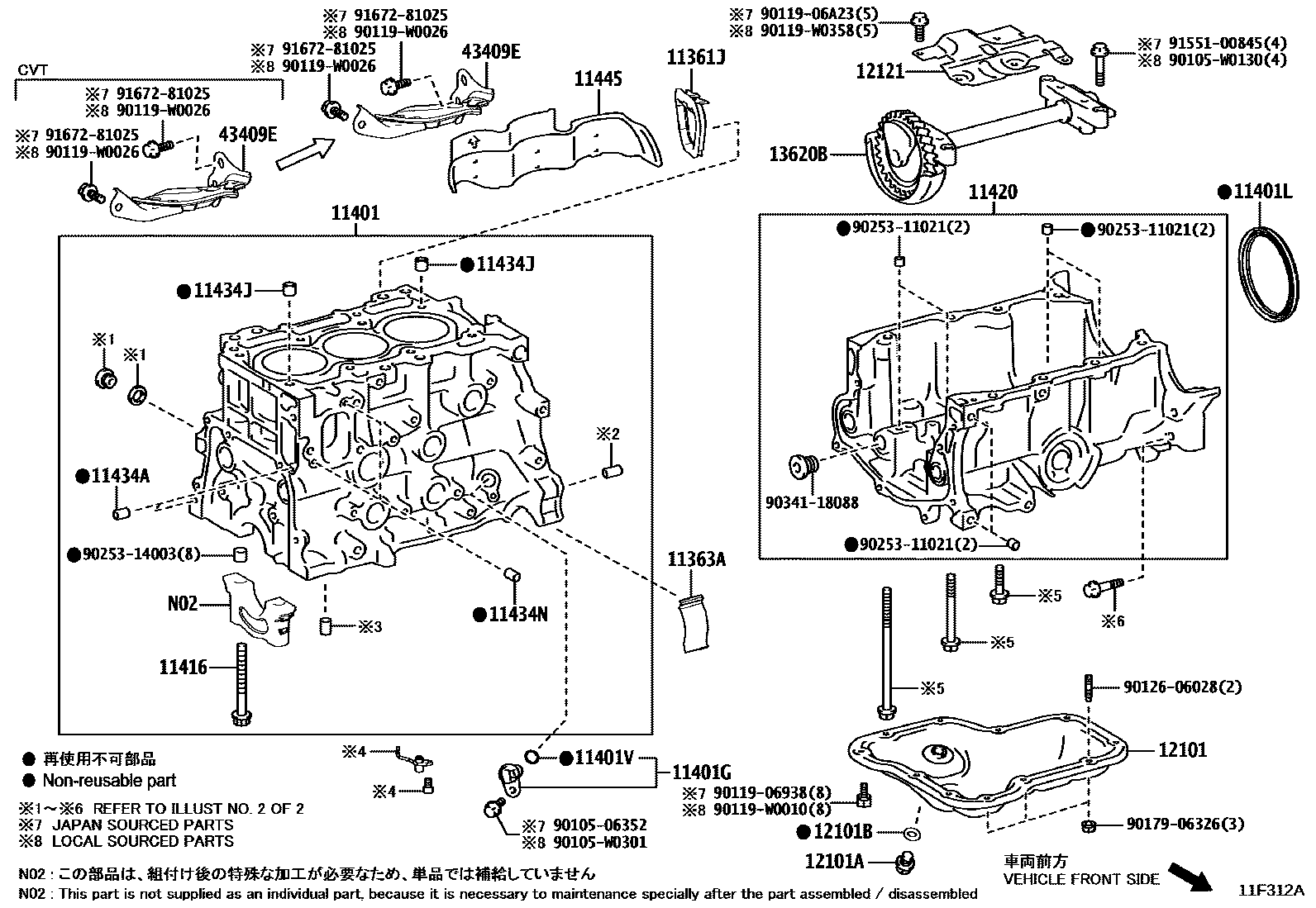 1105 — CYLINDER BLOCK
