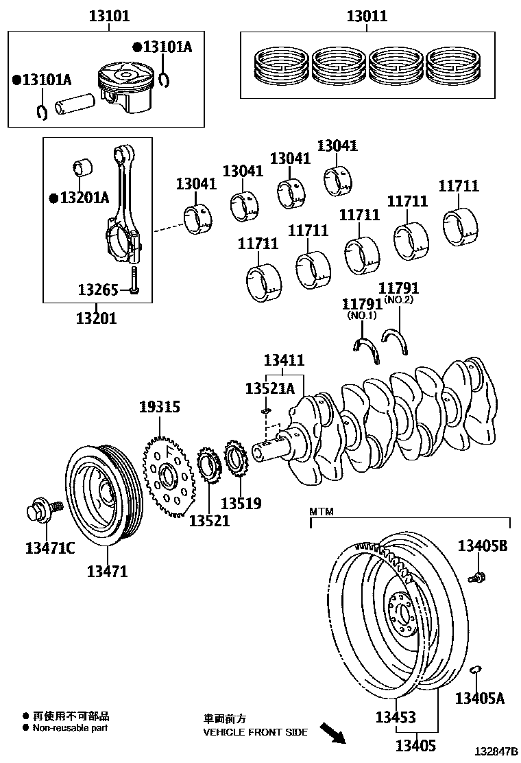 1301 — CRANKSHAFT & PISTON