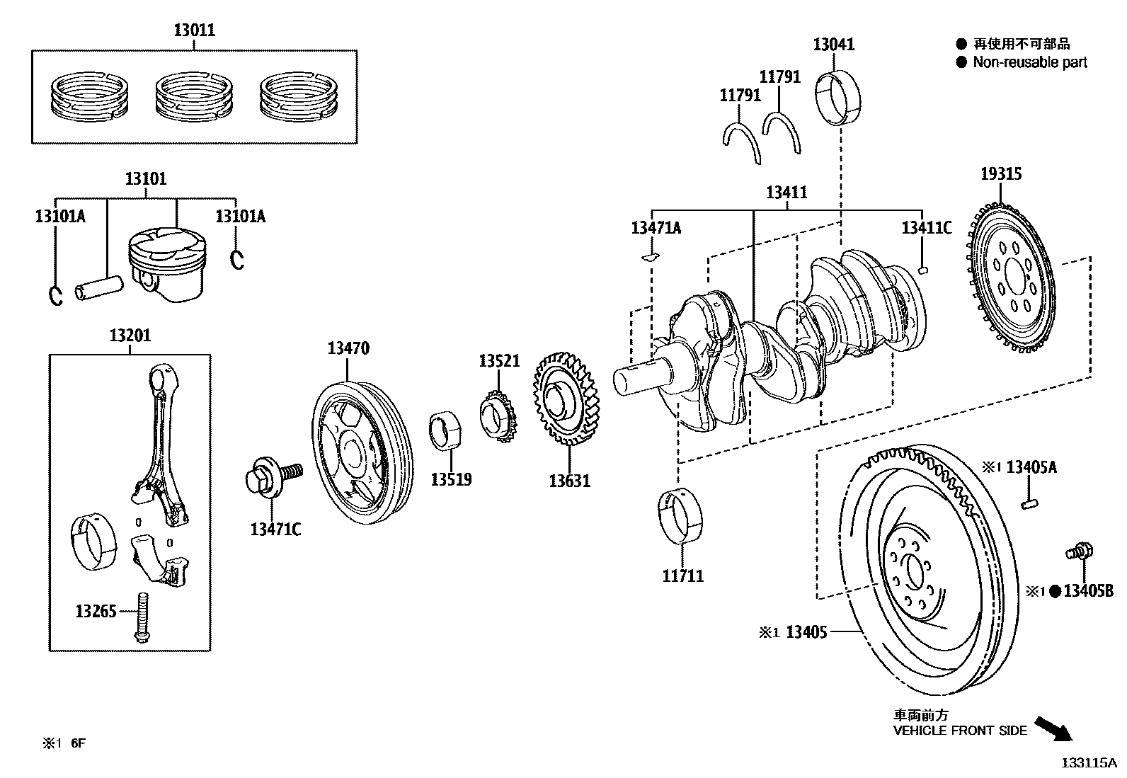 1301 — CRANKSHAFT & PISTON