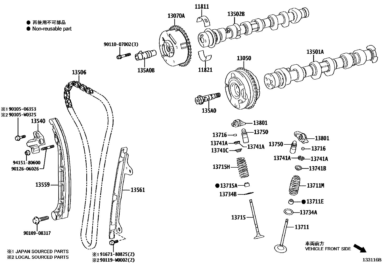 1302 — CAMSHAFT & VALVE