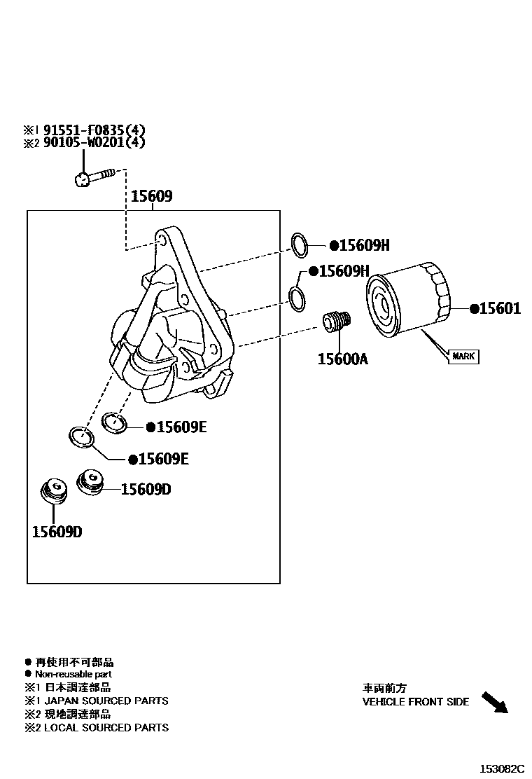 1502 — OIL FILTER