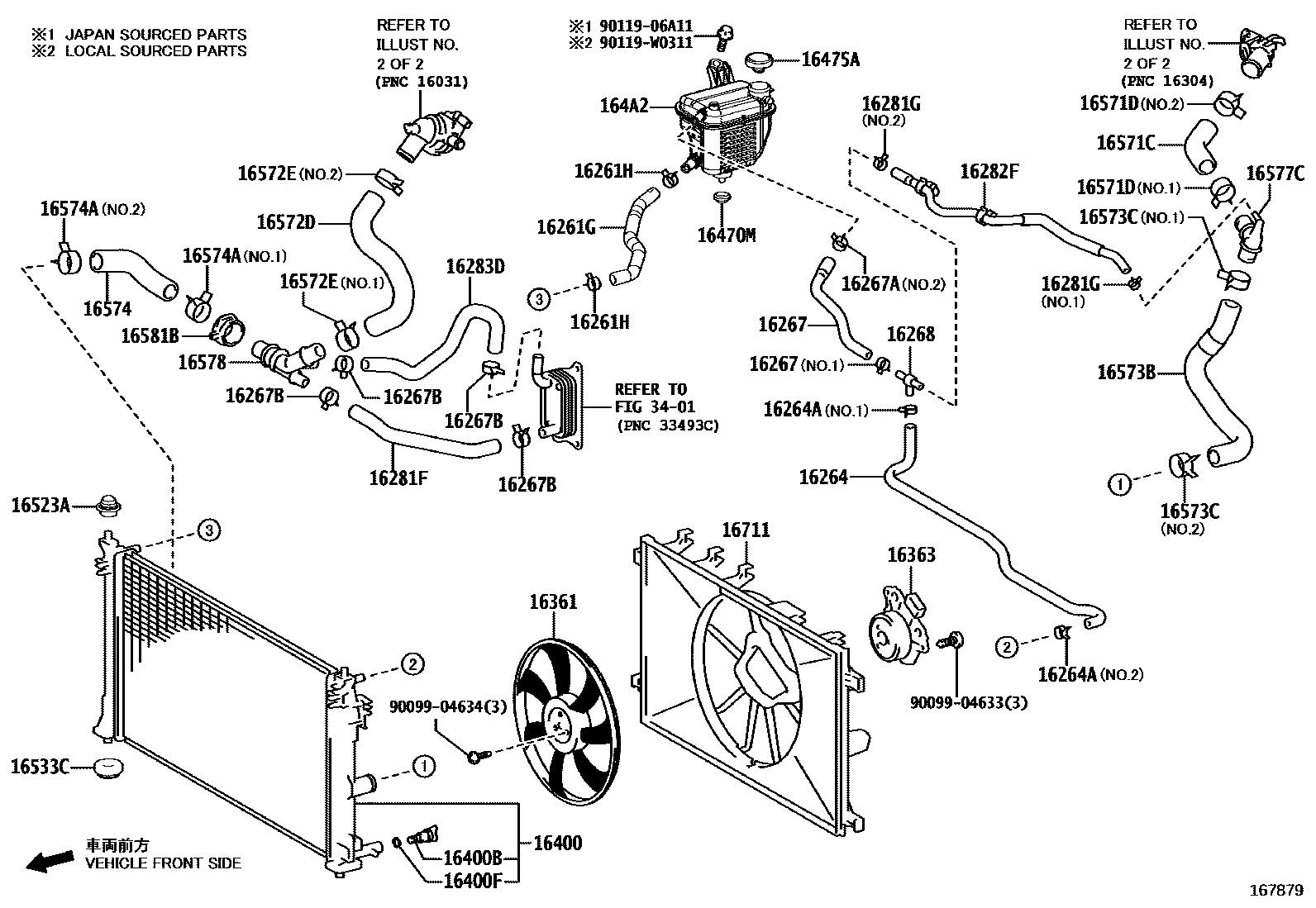 1603 — RADIATOR & WATER OUTLET