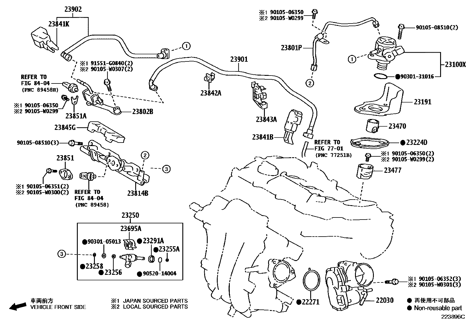 2211 — FUEL INJECTION SYSTEM