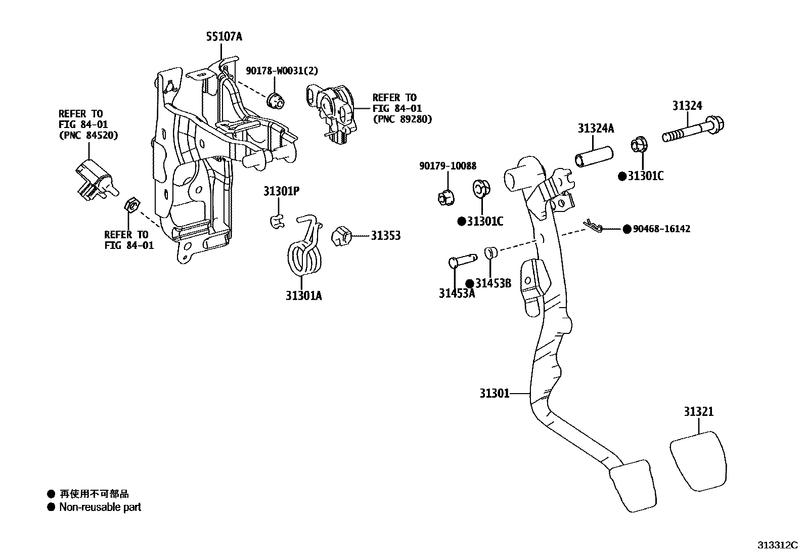 3102 — CLUTCH PEDAL & FLEXIBLE HOSE