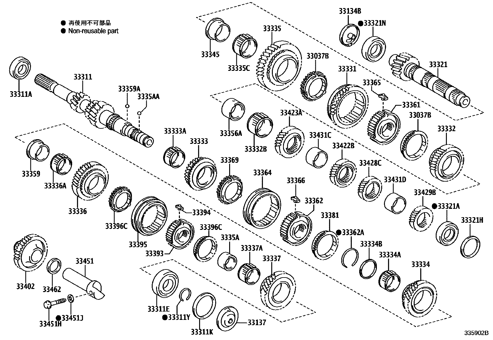 3305 — TRANSMISSION GEAR (MTM)
