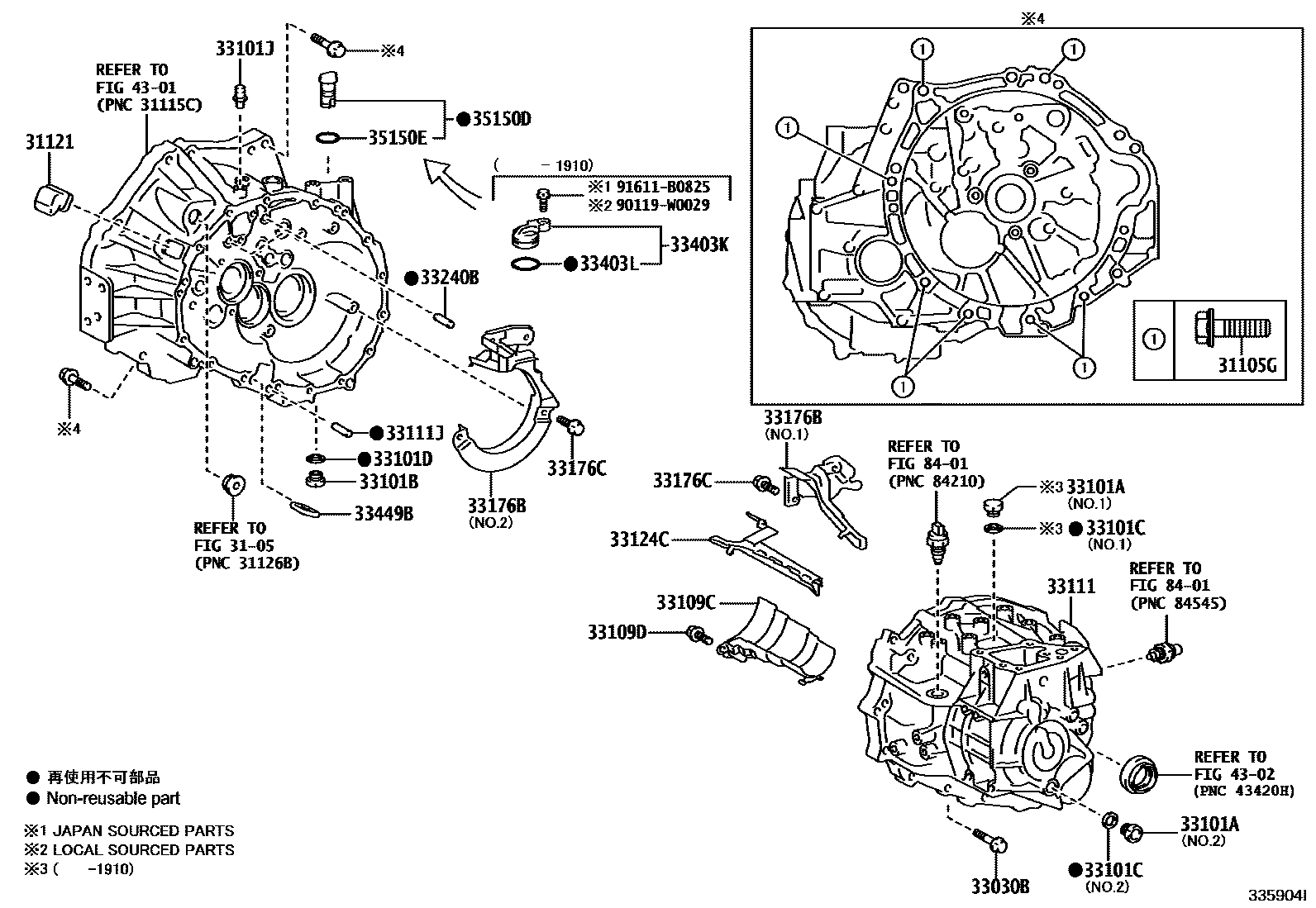 3302 — CLUTCH HOUSING & TRANSMISSION CASE (MTM)