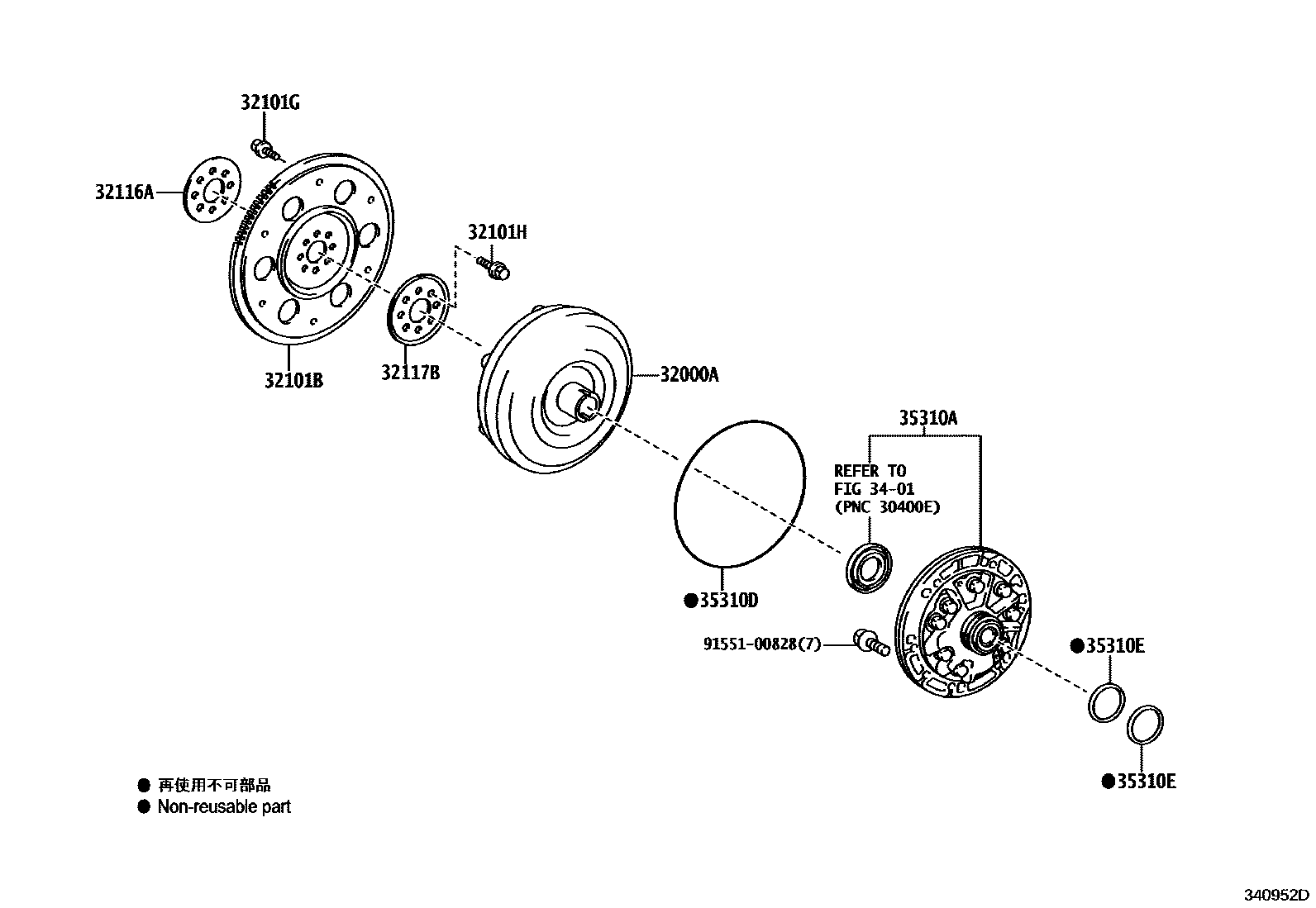 3402 — TORQUE CONVERTER, FRONT OIL PUMP(CVT)
