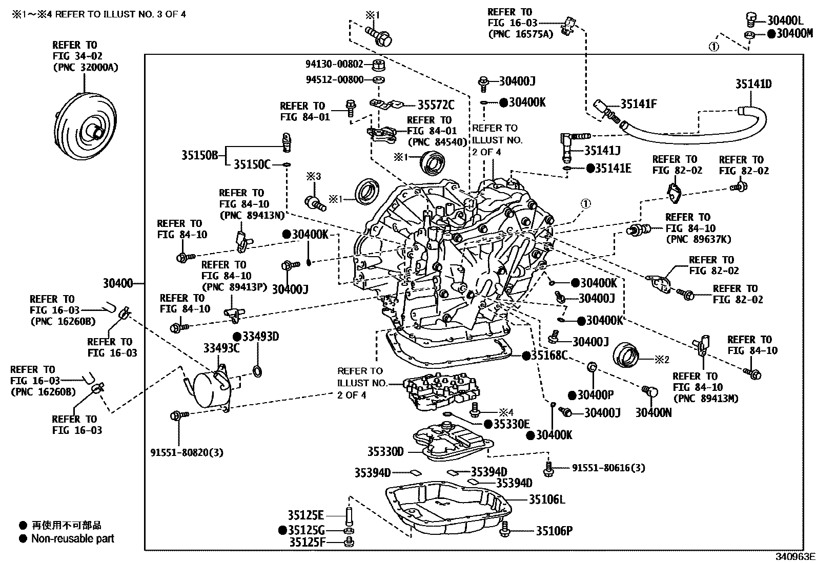 3401 — TRANSAXLE ASSY(CVT)