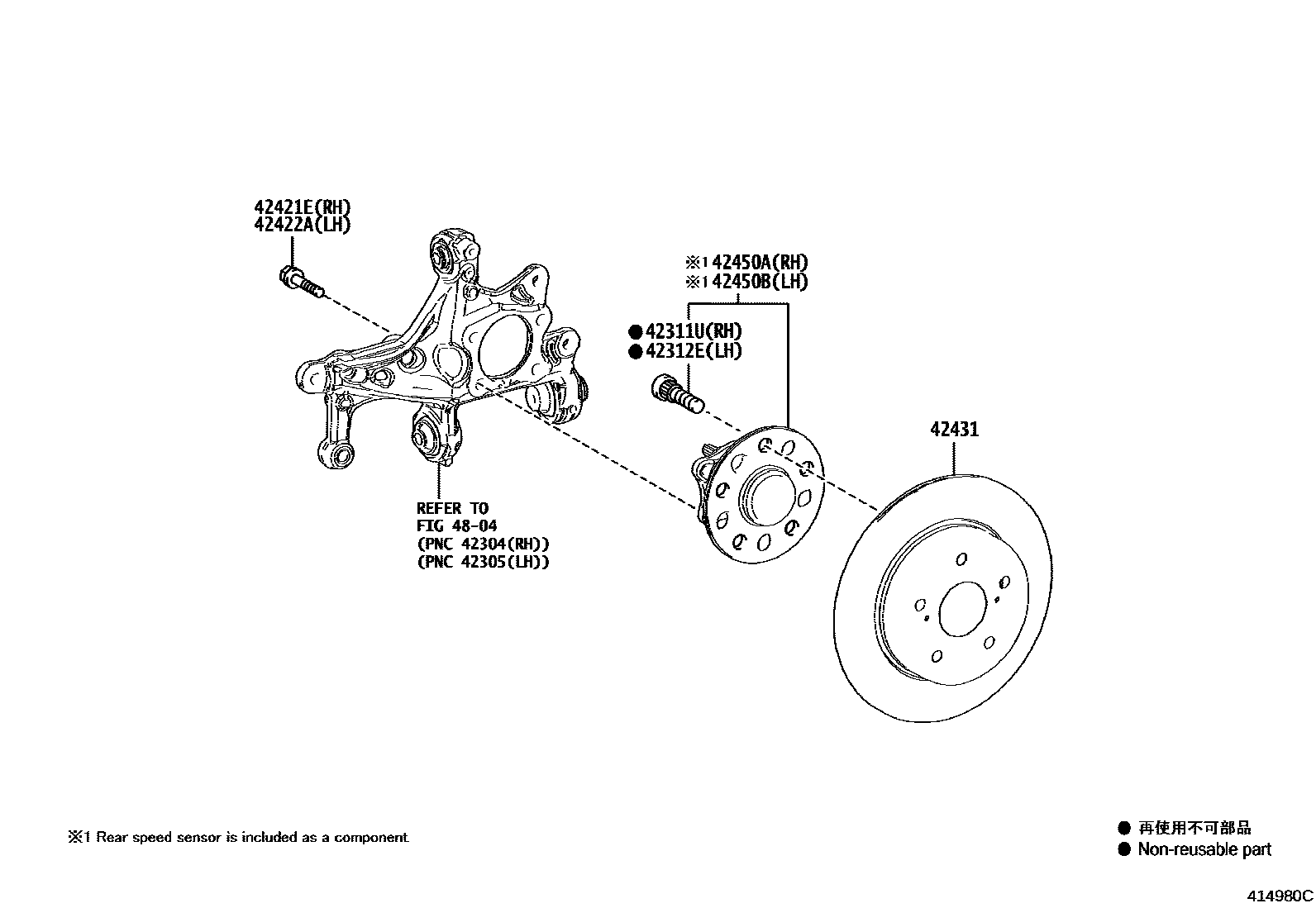 4102 — REAR AXLE SHAFT & HUB