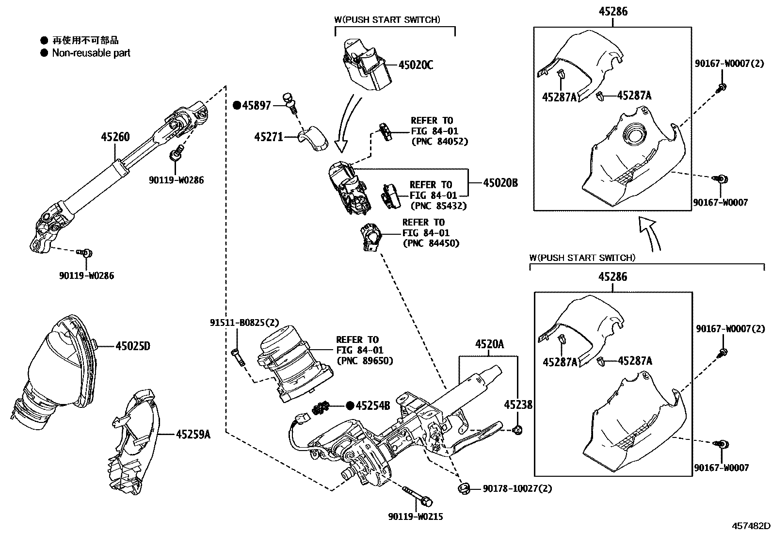 4501 — STEERING COLUMN & SHAFT