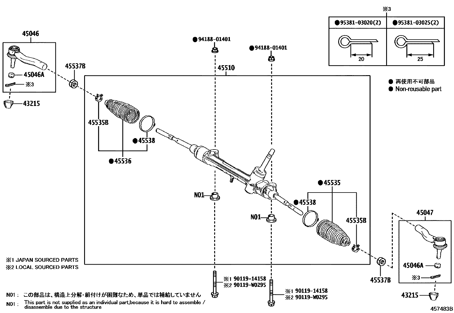 4505 — FRONT STEERING GEAR & LINK