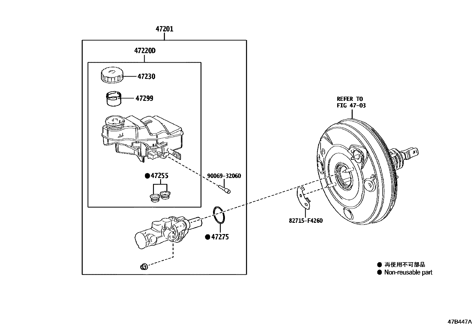 4702 — BRAKE MASTER CYLINDER