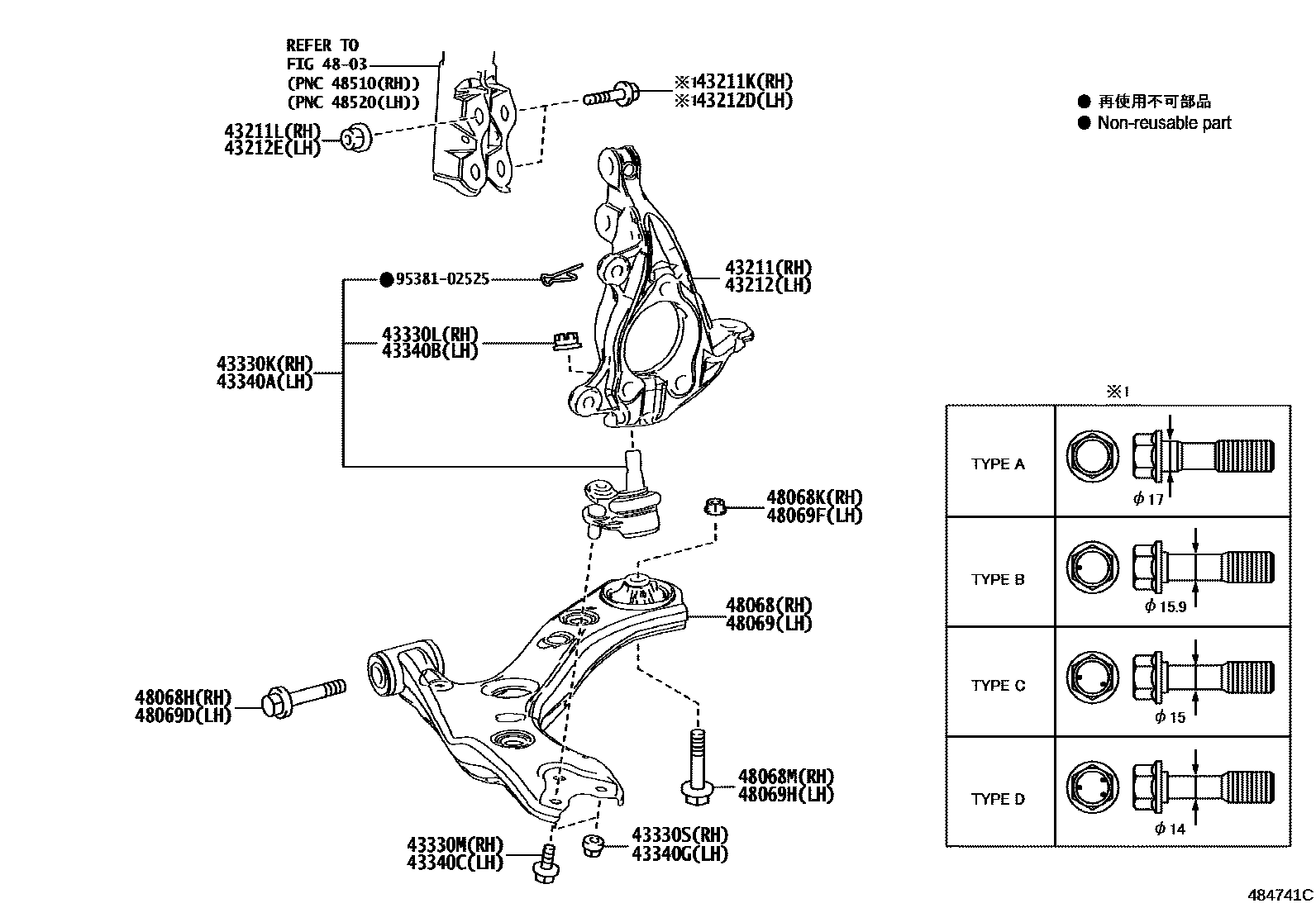4802 — FRONT AXLE ARM & STEERING KNUCKLE