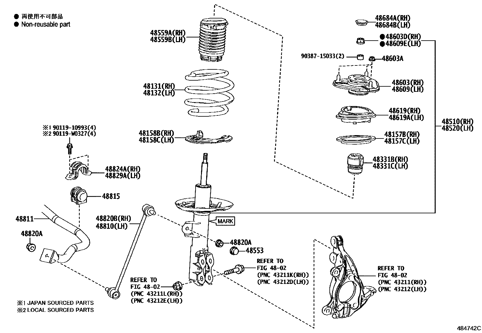 4803 — FRONT SPRING & SHOCK ABSORBER
