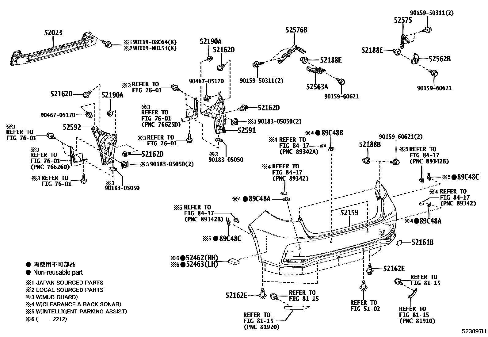 5202 — REAR BUMPER & BUMPER STAY