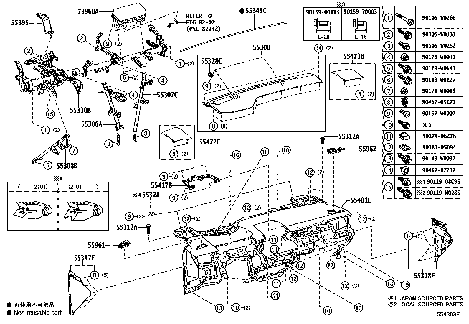 5501 — INSTRUMENT PANEL & GLOVE COMPARTMENT