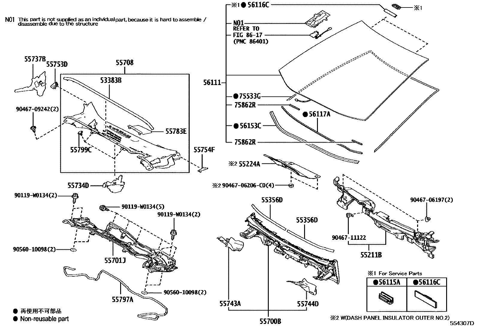 5503 — COWL PANEL & WINDSHIELD GLASS