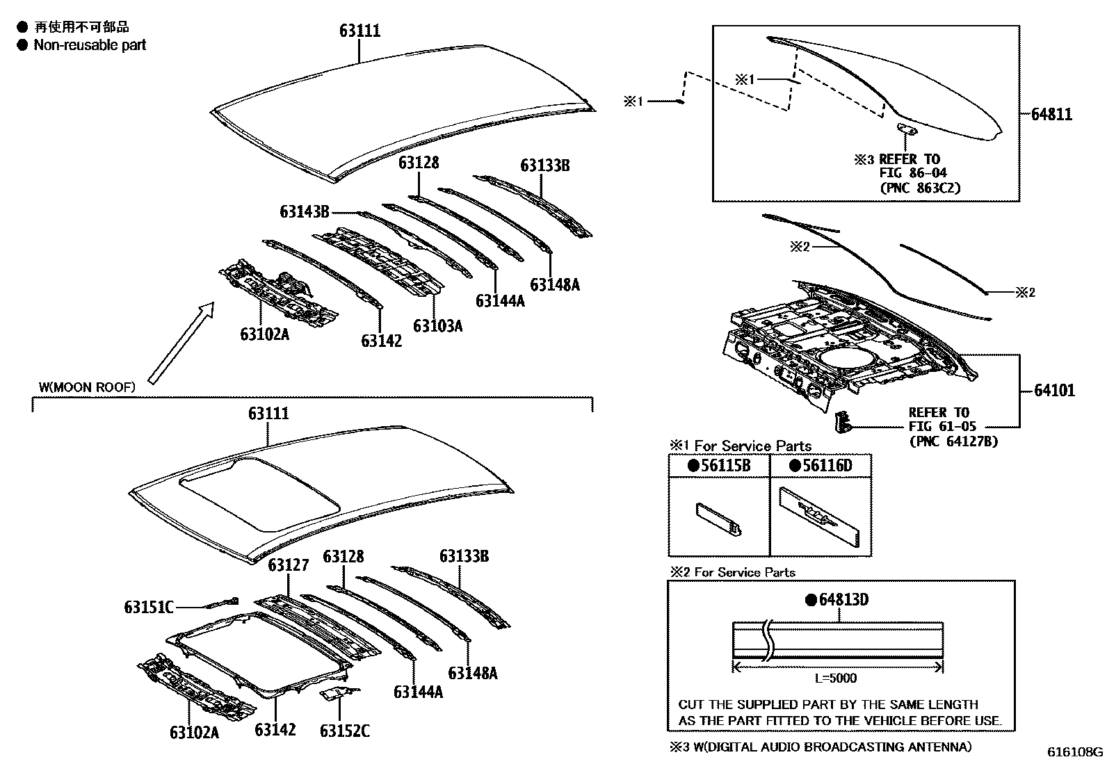 6104 — ROOF PANEL & BACK WINDOW GLASS