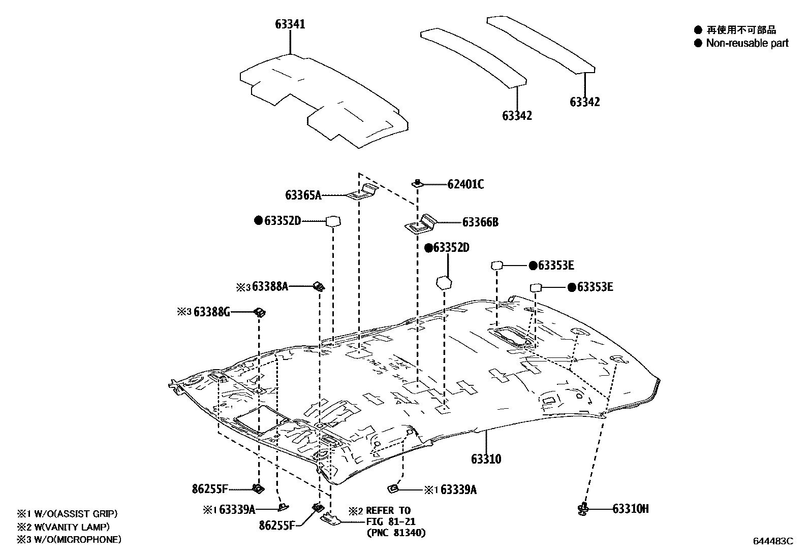 6402 — ROOF HEADLINING & SILENCER PAD