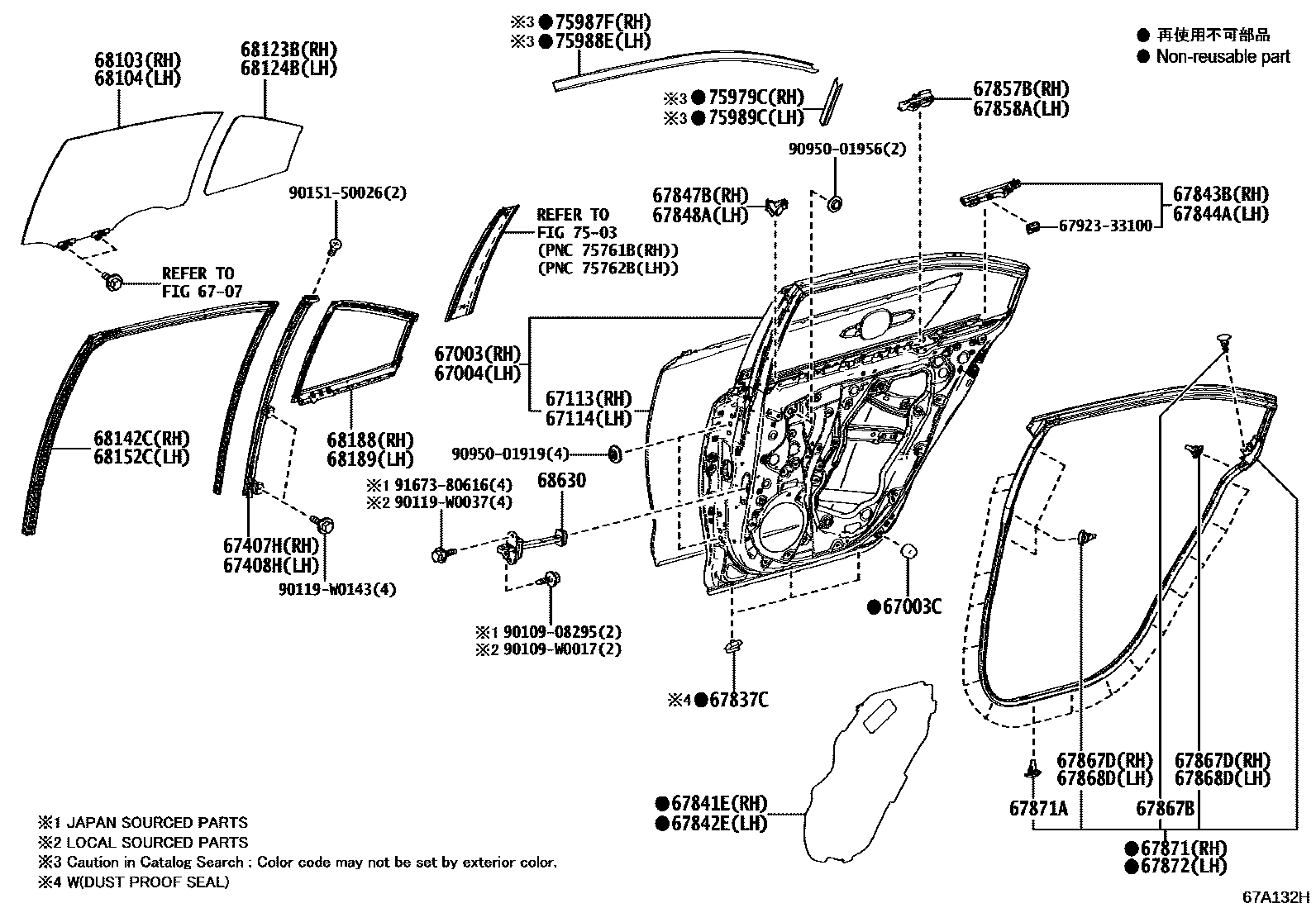 6705 — REAR DOOR PANEL & GLASS
