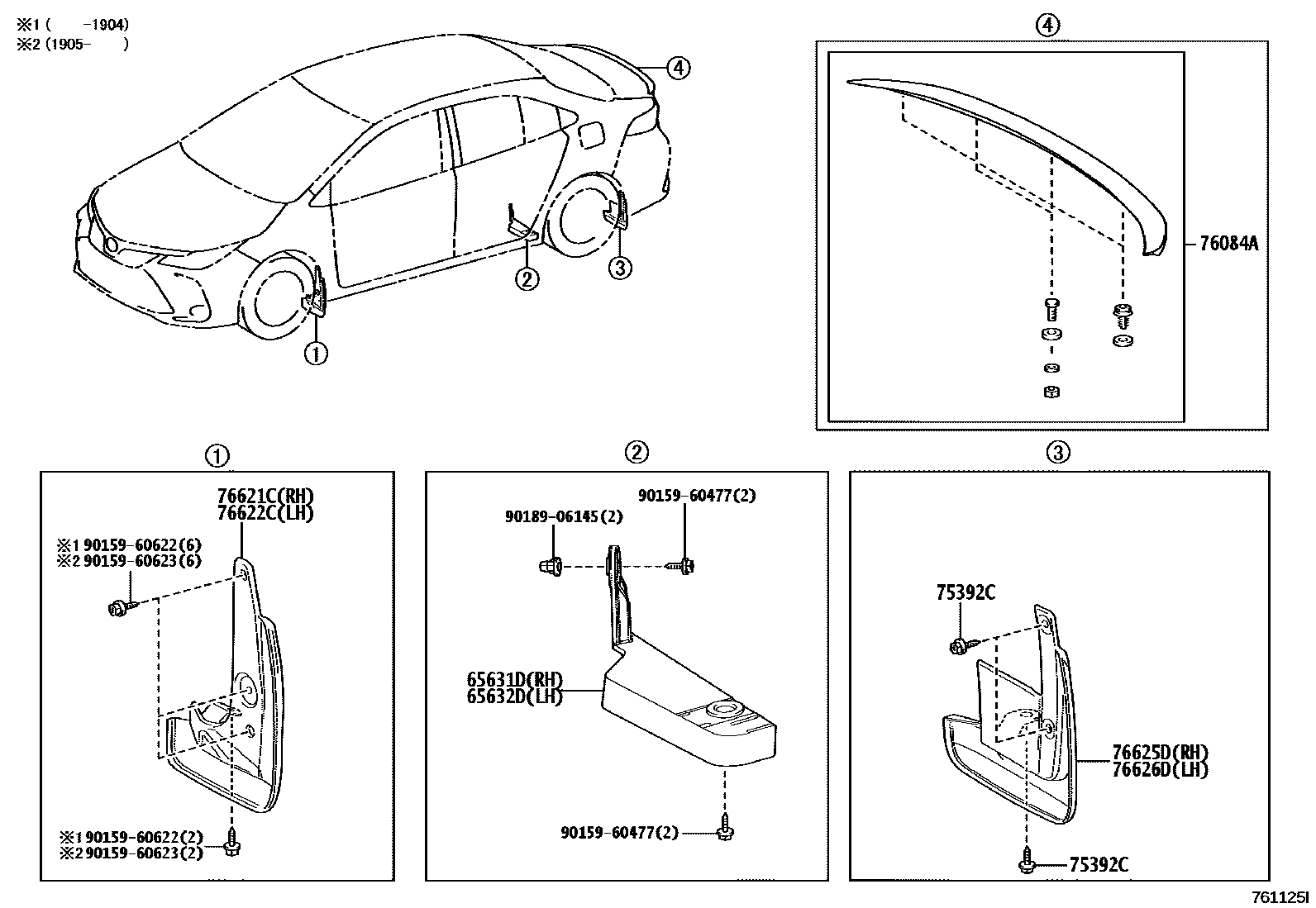 7601 — MUDGUARD & SPOILER